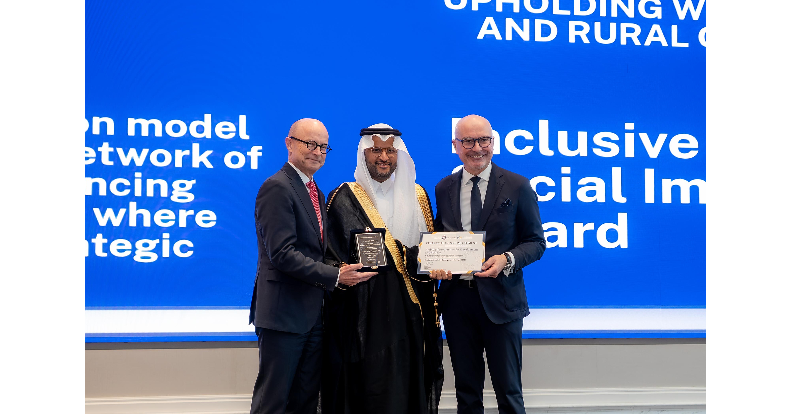 AGFUND remporte un prix international pour son excellence en banque inclusive et impact social