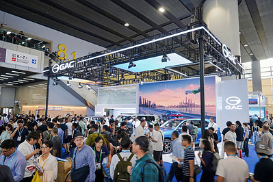 GAC Showcases Multiple Models at Canton Fair: Systemic Global Expansion as a Response to High‑Level Opening‑Up