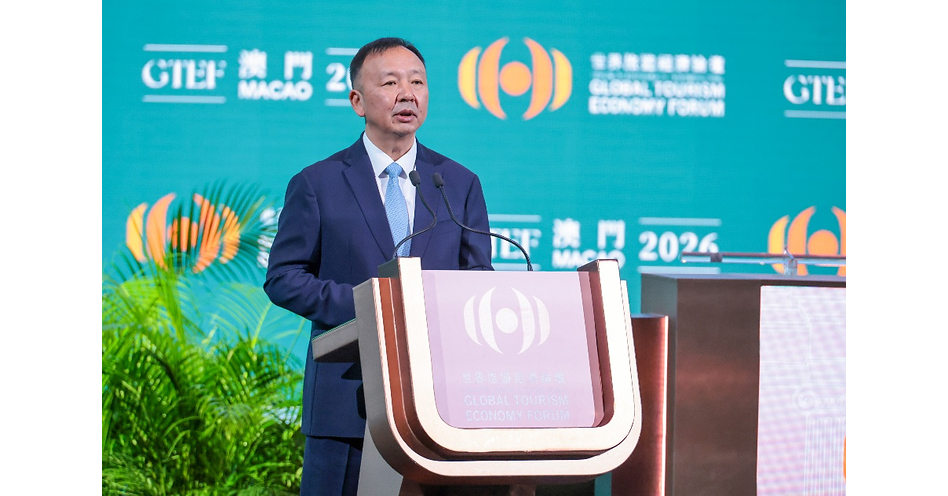 Crisis &bull; Resilience &bull; Evolution -- Building a Tourism Economy for a Shared Future: The 12th Global Tourism Economy Forum &bull; Macao 2026 Grandly Commences
