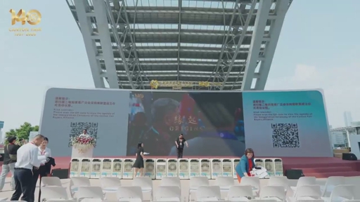 Canton Fair Buyers Alliance Launched as the 140th Edition Opens