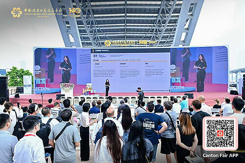 Canton Fair This image opens in the lightbox