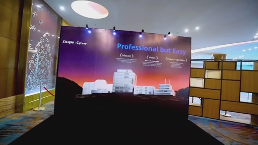 Ruijie Cybrey Brings "Professional but Easy" SME Networking Solutions to Seven Asia-Pacific Markets