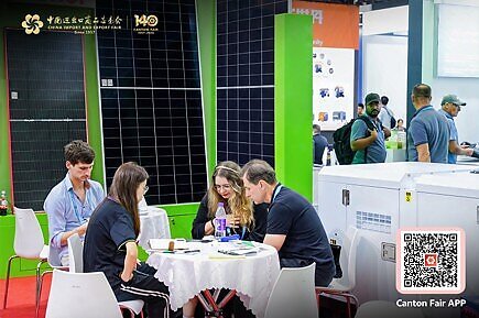 Canton Fair This image opens in the lightbox