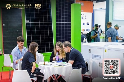 140ª Feira de Cantão: Inovação verde impulsiona a contribuição da China para um futuro com baixas emissões de carbono.