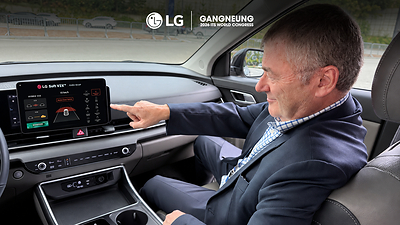 LG ELECTRONICS ADVANCES COOPERATIVE SAFETY VISION AT 2026 ITS WORLD CONGRESS LG ELECTRONICS ADVANCES COOPERATIVE SAFETY VISION AT 2026 ITS WORLD CONGRESS