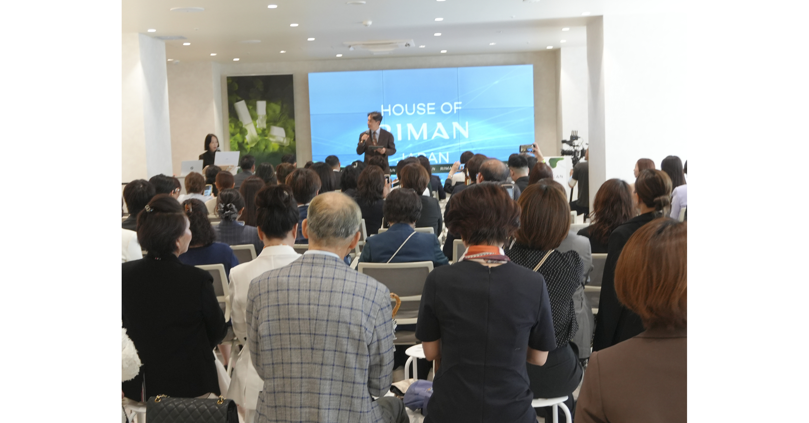 RIMAN Marks New Phase of Growth in Japan with Giant BYoungPool ...