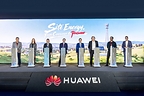 Huawei and Industry Partners Chart Path from Energy Consumer to Prosumer at the 10th Global ICT Energy Efficiency Summit