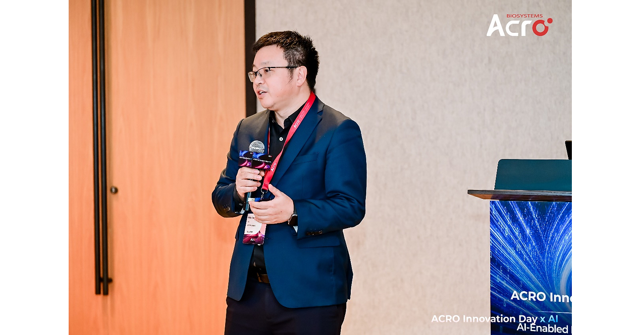 ACRO Innovation Day x AI Brings Industry Leaders Together to Advance AI-Driven Drug Discovery