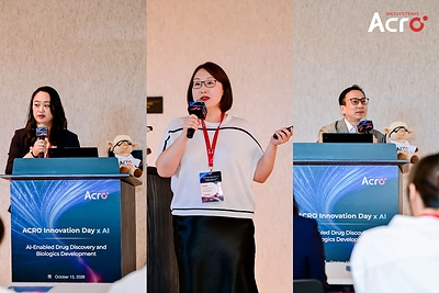 ACROBiosystems speakers present at the ACRO Innovation Day x AI event in South San Francisco on October 13, 2026. Left to right: Ting Wu, Vice President of Business Development; Dr. Yu Sun, Vice President of Product Development; and John Yuan, Vice President of Digital Solution. ACROBiosystems speakers present at the ACRO Innovation Day x AI event in South San Francisco on October 13, 2026. Left to right: Ting Wu, Vice President of Business Development; Dr. Yu Sun, Vice President of Product Development; and John Yuan, Vice President of Digital Solution.