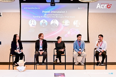 Panel 1 of the ACRO Innovation Day x AI event Panel 1 of the ACRO Innovation Day x AI event
