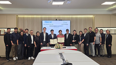 FICG PARTNERS WITH MALAYSIA-LISTED CAPE EMS TO ACCELERATE AI AND OPTICAL MANUFACTURING EXPANSION