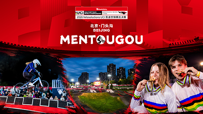 World-Class Event Makes Asian Debut as Riders Chase Rainbow Jerseys in Mentougou