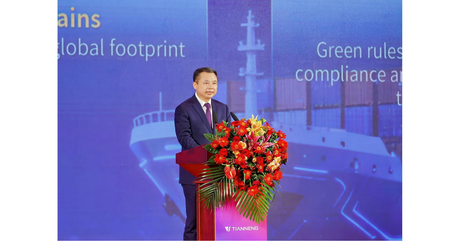 Tianneng Unveils Multi-Chemistry Battery Portfolio, Advances Localized New Energy Ecosystem