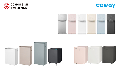 Coway Sweeps the 2026 Good Design Award, Proving Unmatched Design Prowess Across Its Entire Portfolio