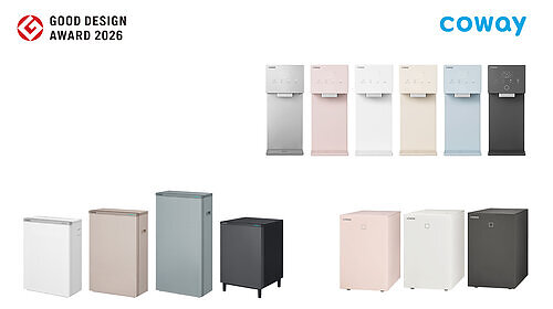 Coway's 2026 Good Design Award Honorees This image opens in the lightbox