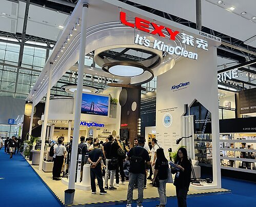 KingClean Debuts at the 140th Canton Fair with One-Stop ODM Solutions for Global Brands This image opens in the lightbox
