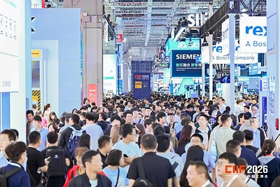 High visitor turnout on site at 2026 China International Industry Fair in Shanghai.