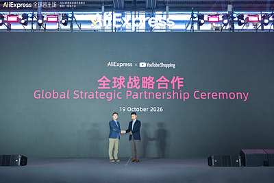 AliExpress and YouTube Announce Global Strategic Affiliate Partnership