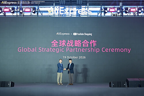 AliExpress and YouTube Announce Global Strategic Affiliate Partnership This image opens in the lightbox