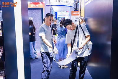 TCT深圳展现场首发，Formlabs形朗Form Studio 1让专业级3D打印触达更多创作者