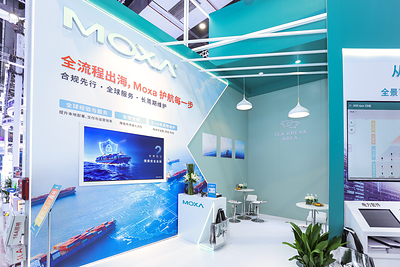 工博会圆满收官:Moxa 动态首秀"工业 AI 网络底座",助力企业数智化转型 工博会圆满收官:Moxa 动态首秀"工业 AI 网络底座",助力企业数智化转型