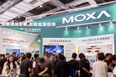 工博会圆满收官:Moxa 动态首秀"工业 AI 网络底座",助力企业数智化转型 工博会圆满收官:Moxa 动态首秀"工业 AI 网络底座",助力企业数智化转型