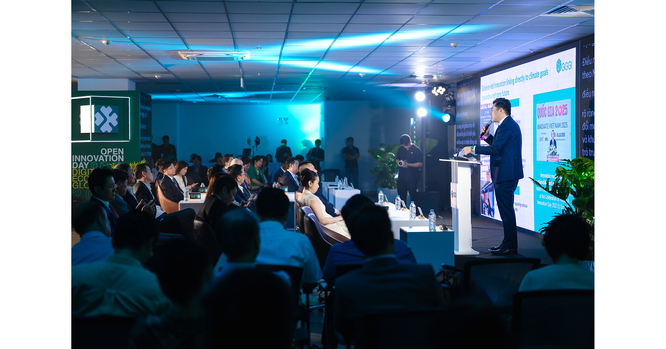Open Innovation Day 2026: Global Tech and Investment Leaders Join ...