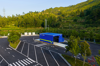 QIJI Battery Swapping Station