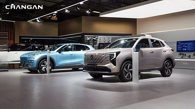 Changan Automobile: do centro de P&D do Reino Unido às estradas da América Latina, capacitando a mobilidade local com tecnologia global