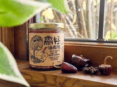 Holy Duck "Zero Ducks" Lion's Mane Chili Oil (Vegan)