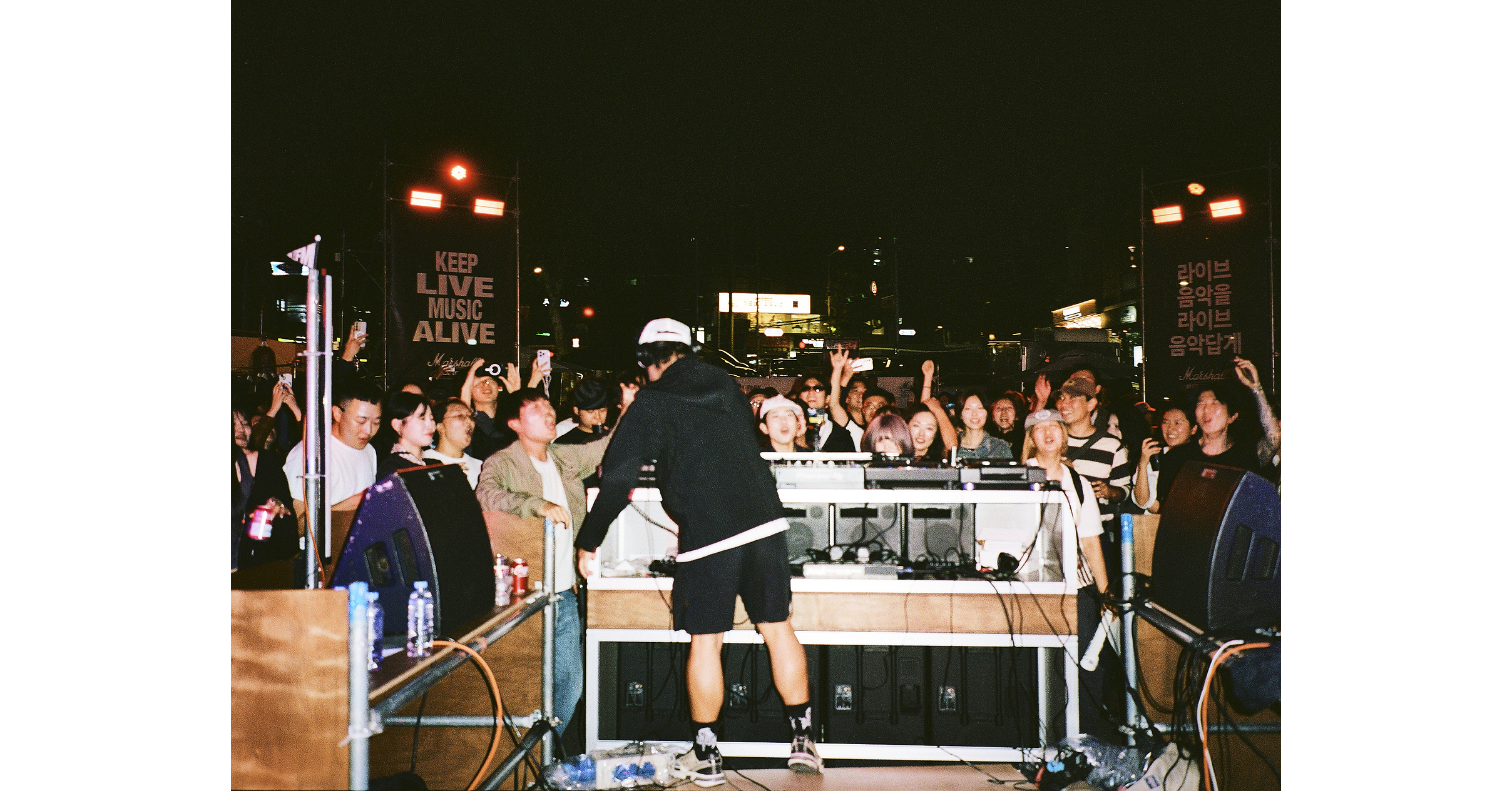 Marshall Celebrates Local Live Music Culture in Seoul Through KEEP LIVE MUSIC ALIVE Campaign Marshall Celebrates Local Live Music Culture in Seoul Through KEEP LIVE MUSIC ALIVE Campaign