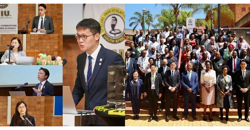 ICAC co-hosts landmark regional capacity building programme to advance corruption prevention across Africa