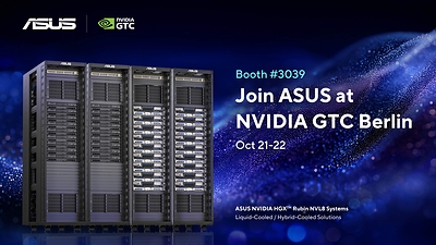 ASUS Ready to Ship NVIDIA HGX Rubin NVL8 Systems