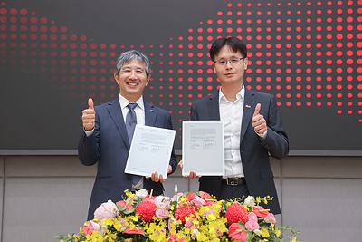 E Ink and FUJIFILM Imaging Systems Partner to Expand Large-Format Color ePaper Signage