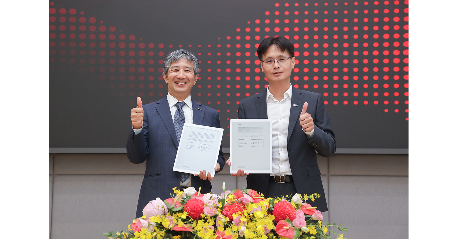 E Ink and FUJIFILM Imaging Systems Partner to Expand Large-Format Color ePaper Signage