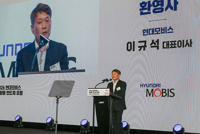 Hyundai Mobis Accelerates Full-Cycle Collaboration as a “K-Automotive Semiconductor Korea One Team”