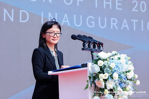 Sun Xuejie Sun Xuejie