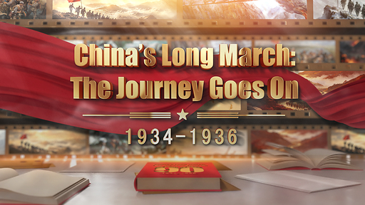 China's Long March: The Journey Goes On