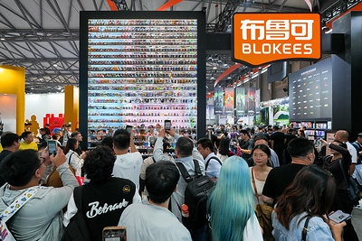 Blokees představila na veletrhu China Toy Expo 2026 více než 900 produktů a nadále zvyšuje konkurenceschopnost svých výrobků