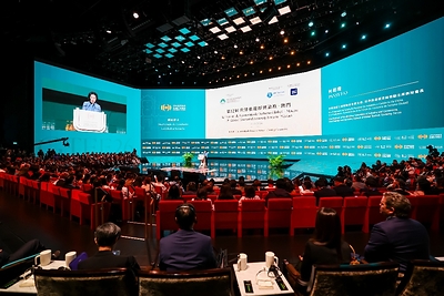 第十二屆世界旅遊經濟論壇 • 澳門2026圓滿落幕