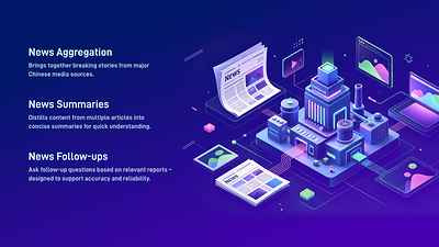 CGTN launches News Pal, an AI-powered news companion
