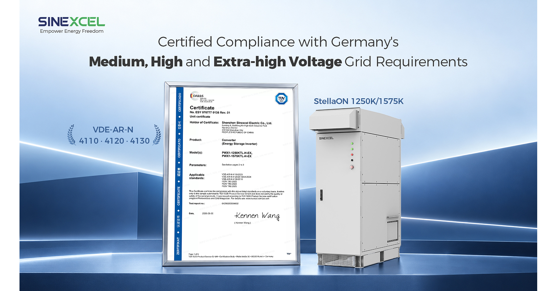 StellaON обеспечивает сертификацию TÜV SÜD для немецких сетей среднего, высокого и сверхвысокого напряжения