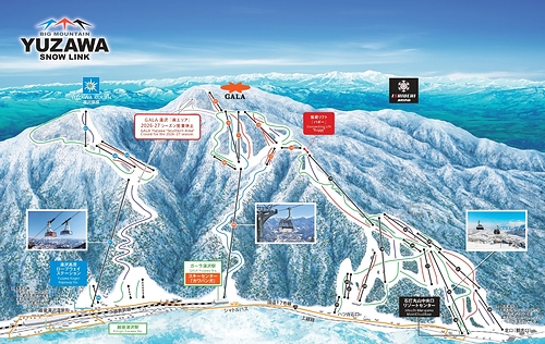 YUZAWA SNOW LINK, Connecting Three Ski Resorts, to Open for the 2026–2027 Winter Season on December 26 YUZAWA SNOW LINK, Connecting Three Ski Resorts, to Open for the 2026–2027 Winter Season on December 26