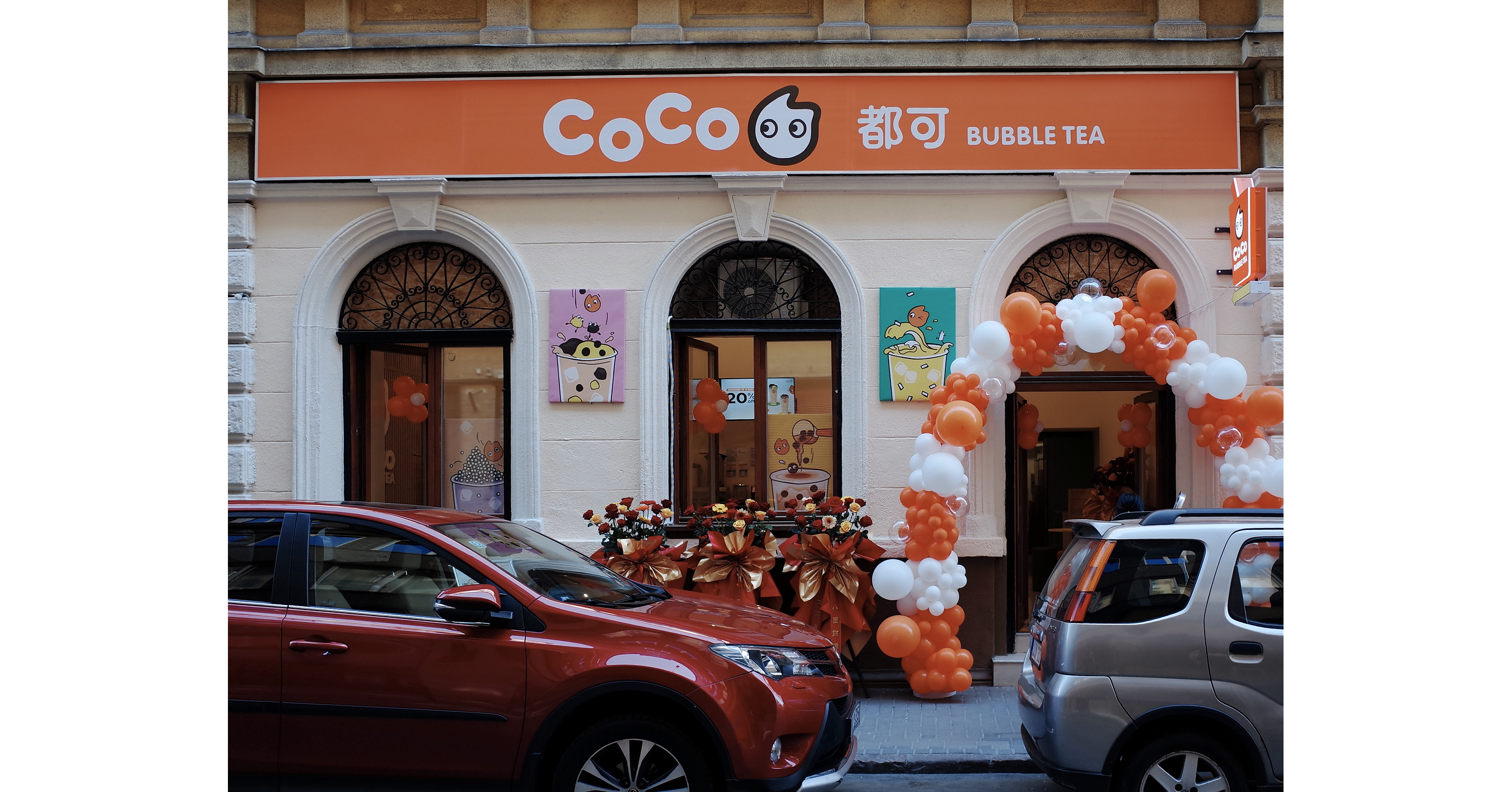 CoCo расширяет присутствие на развивающихся рынках бабл-ти: открытие первых точек в Венгрии и Армении и подготовка к выходу на рынок Украины