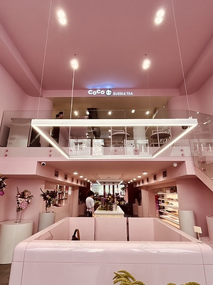 CoCo Bubble Tea Yerevan Store This image opens in the lightbox