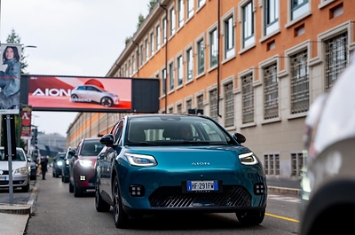 GAC Launches AION UT and AION V in Italy