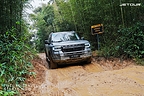 Off-Road Treasure Hunt: JETOUR's Immersive Test-Drive Experience
