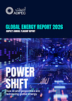 Global energy industry demonstrates confidence through uncertainty, with 85% seeing stronger investment appeal