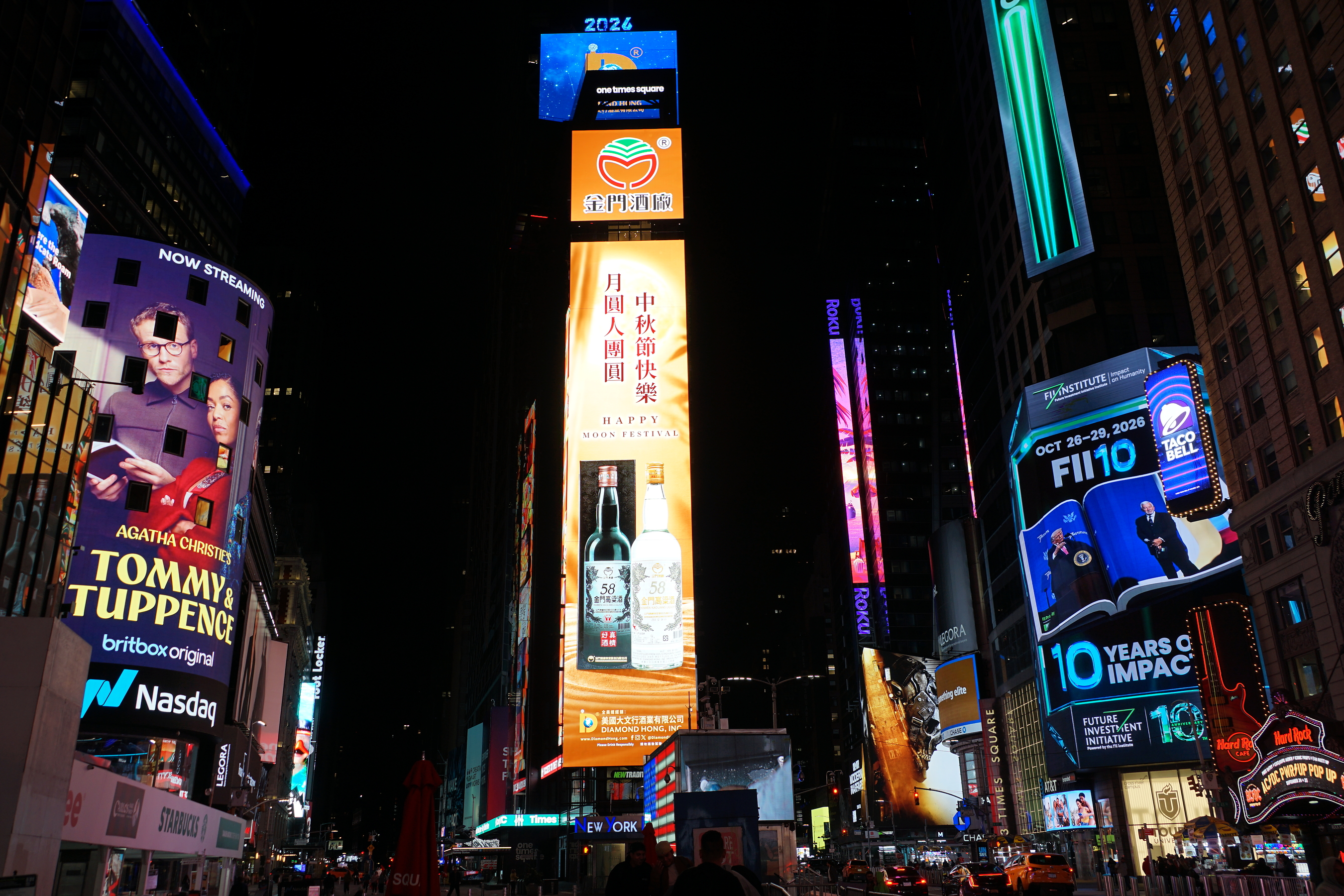 KKL Deepens U.S. Market Expansion Through Partnership with No. 1 Asian-American Distributor Diamond Hong