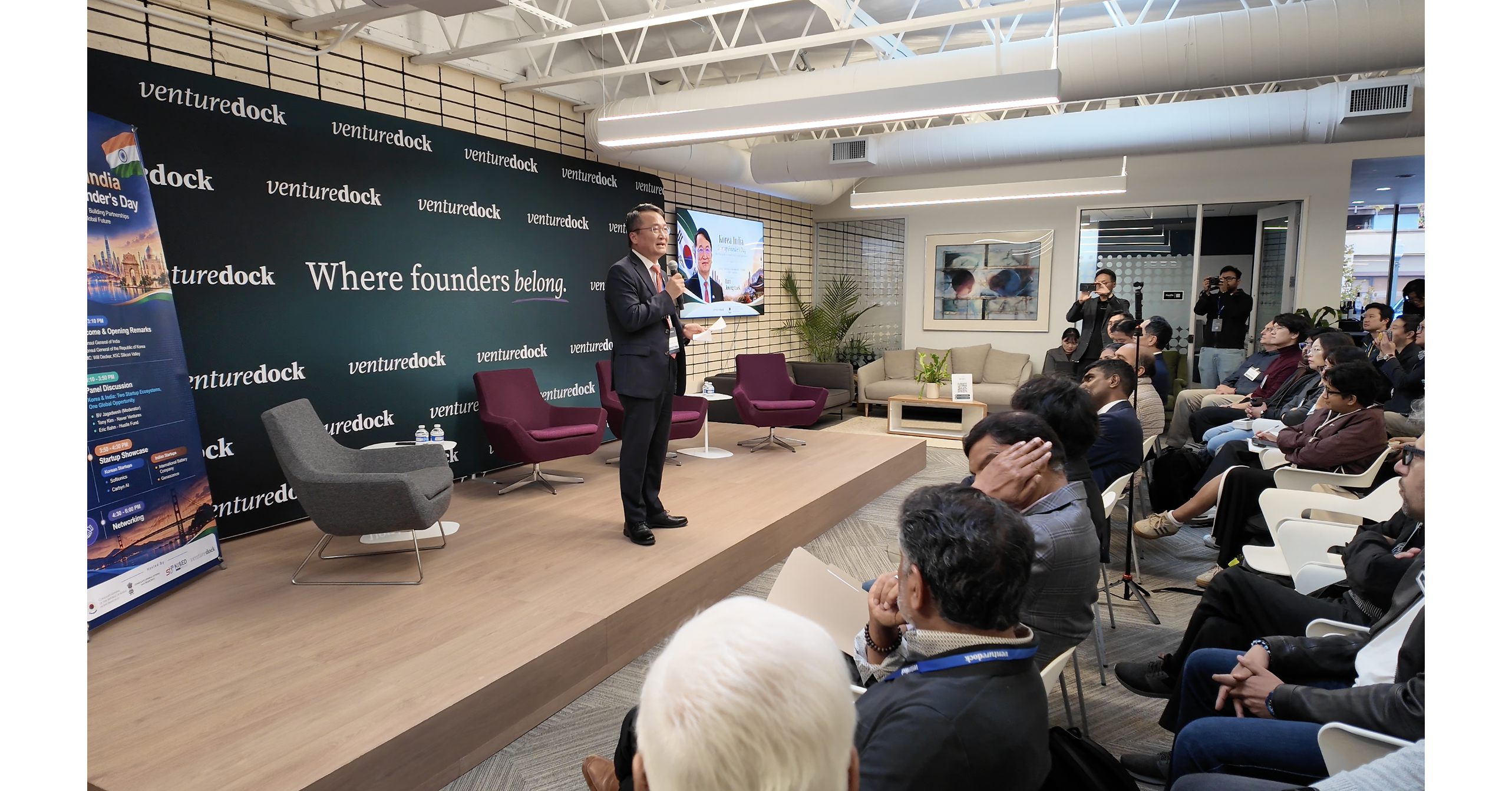 Venture Dock Connects Global Startups with Silicon Valley